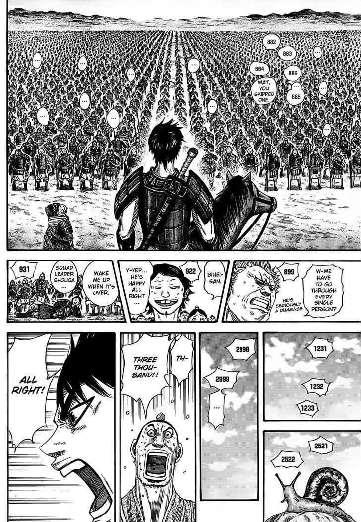 kingdom (E) Chapter 356 page 2