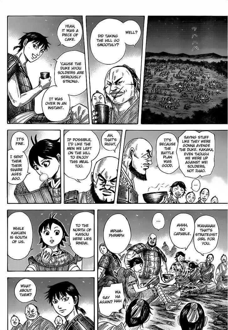 kingdom (E) Chapter 356 page 12