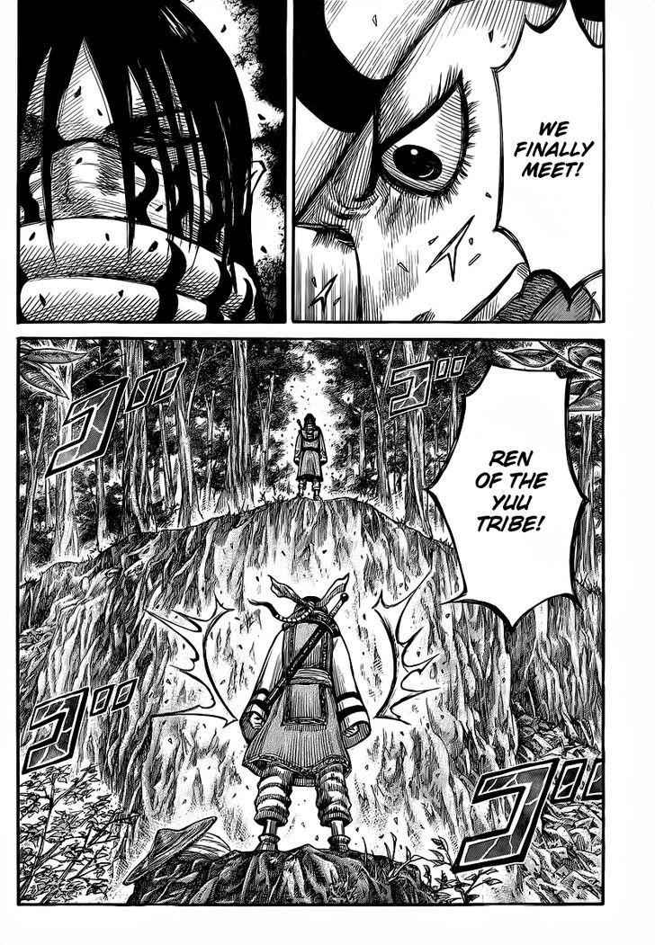 kingdom (E) Chapter 356 page 18