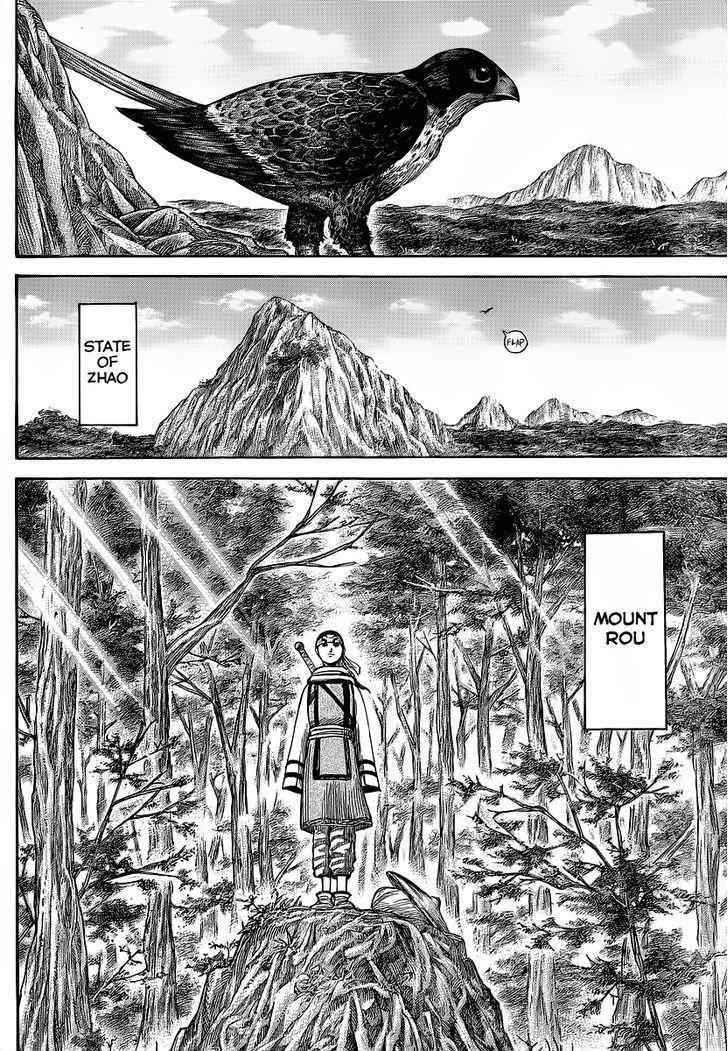 kingdom (E) Chapter 356 page 16