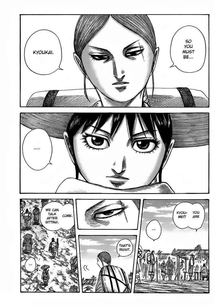 kingdom (E) Chapter 357 page 3
