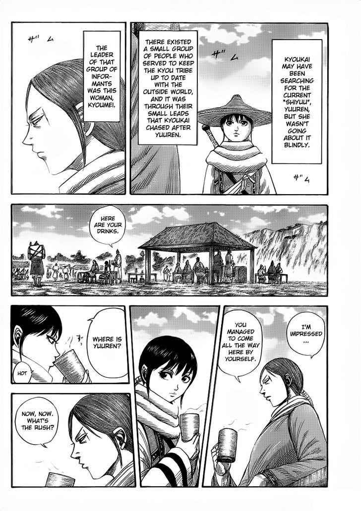 kingdom (E) Chapter 357 page 4