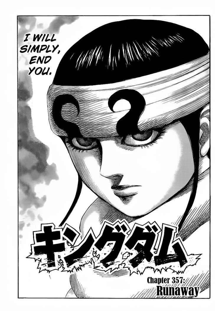 kingdom (E) Chapter 357 page 1