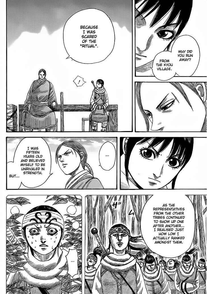 kingdom (E) Chapter 357 page 6