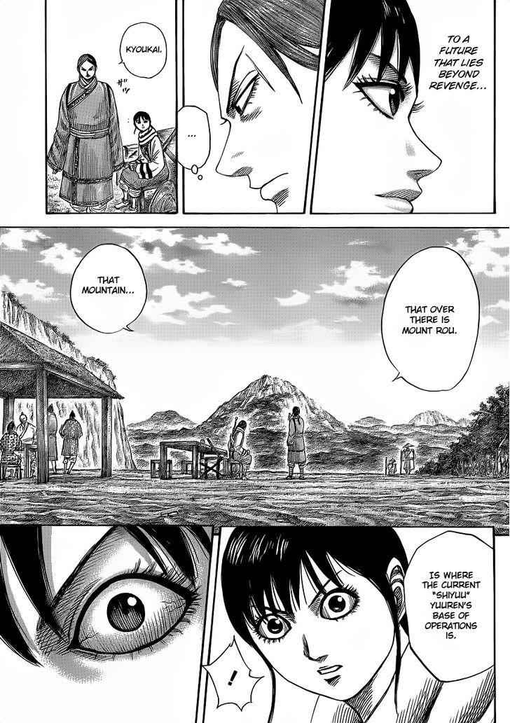 kingdom (E) Chapter 357 page 13
