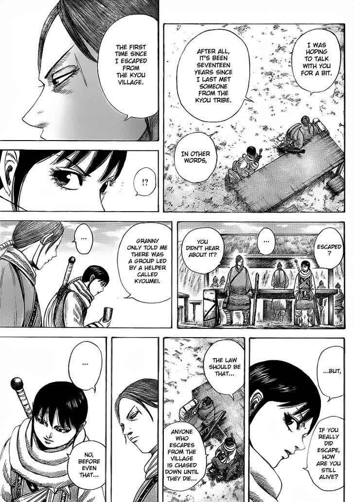 kingdom (E) Chapter 357 page 5