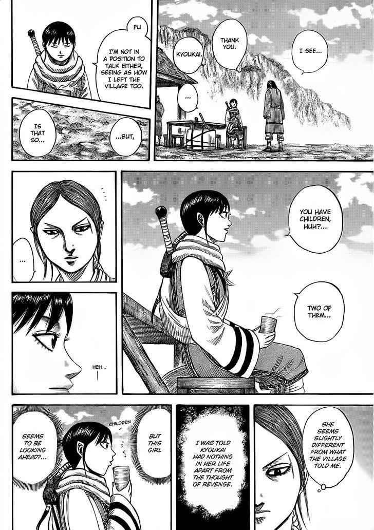 kingdom (E) Chapter 357 page 12