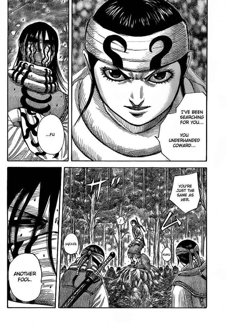 kingdom (E) Chapter 357 page 18