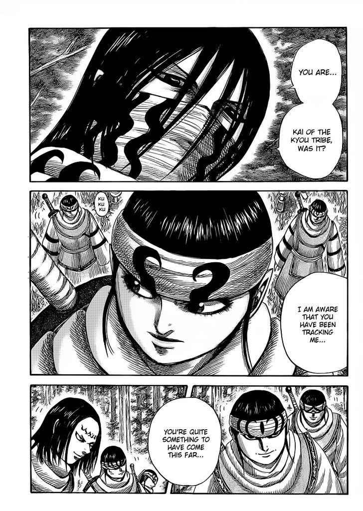 kingdom (E) Chapter 358 page 1