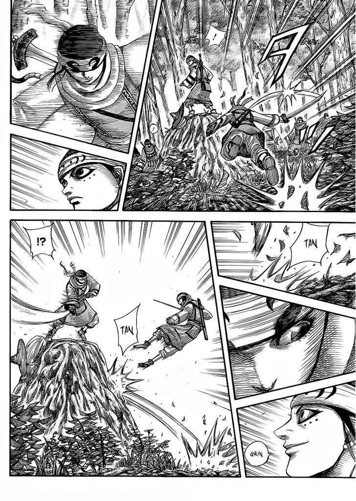 kingdom (E) Chapter 358 page 3