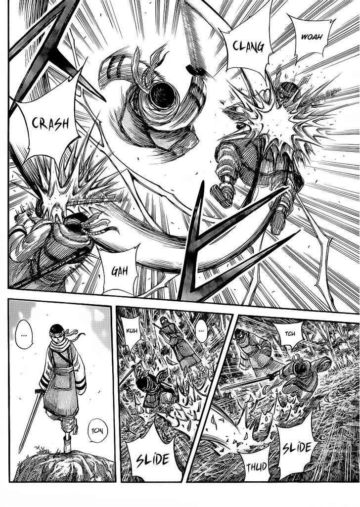 kingdom (E) Chapter 358 page 5