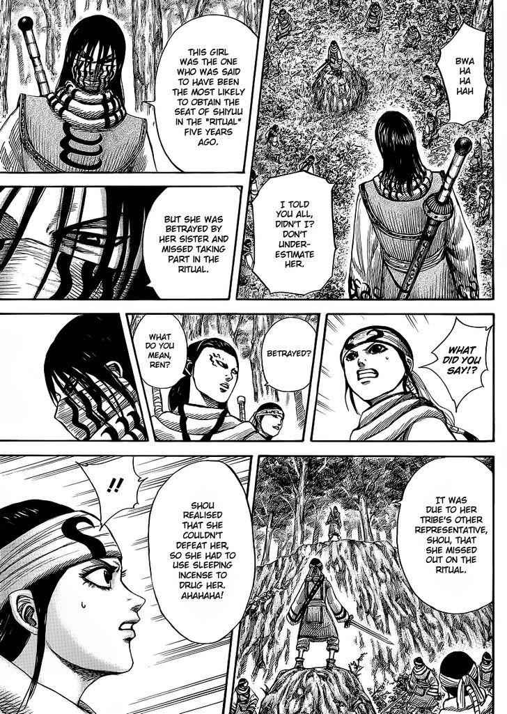kingdom (E) Chapter 358 page 6