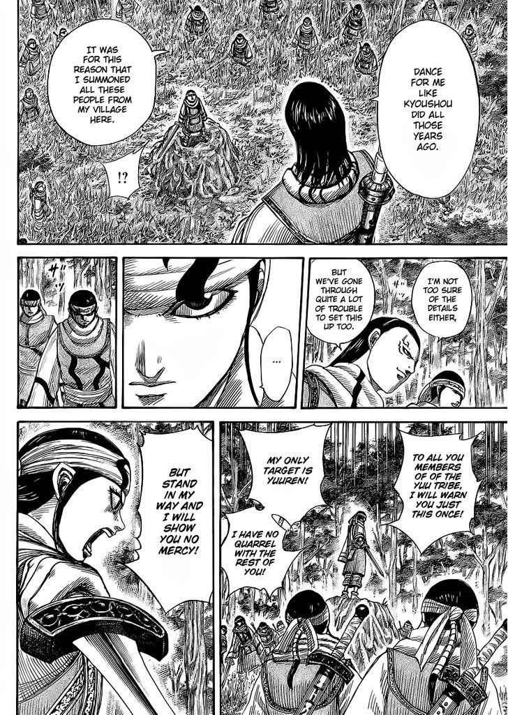 kingdom (E) Chapter 358 page 9