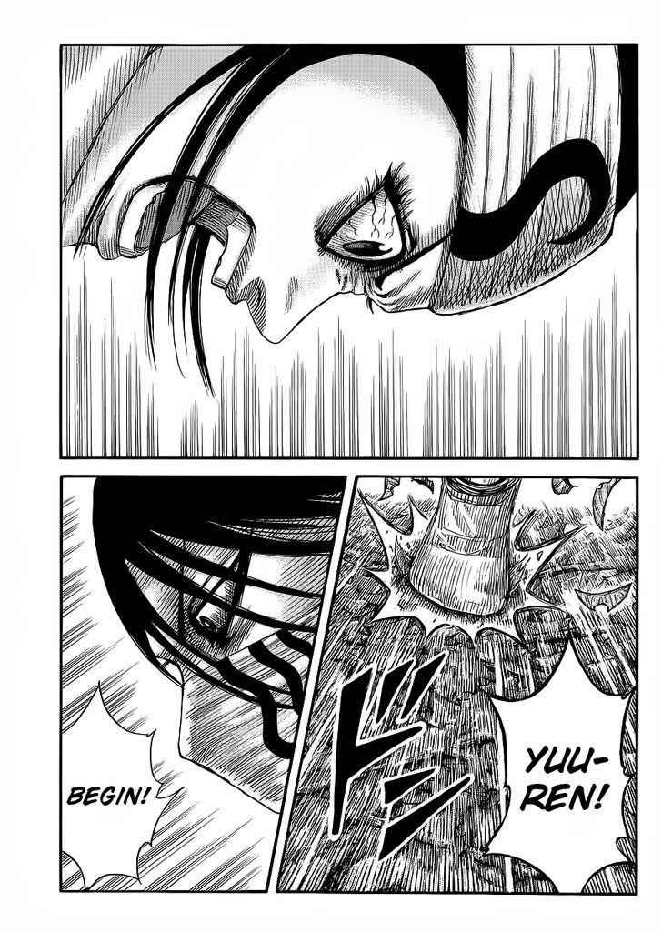 kingdom (E) Chapter 358 page 12