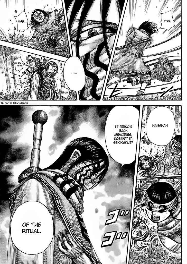 kingdom (E) Chapter 358 page 15
