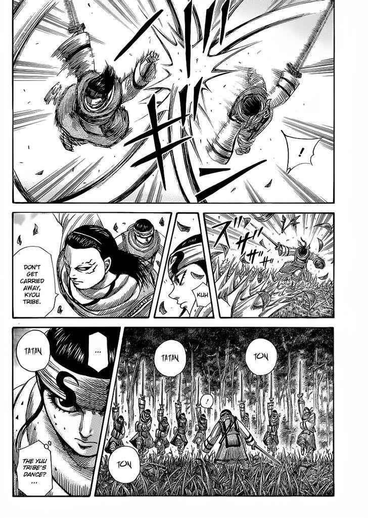 kingdom (E) Chapter 358 page 16