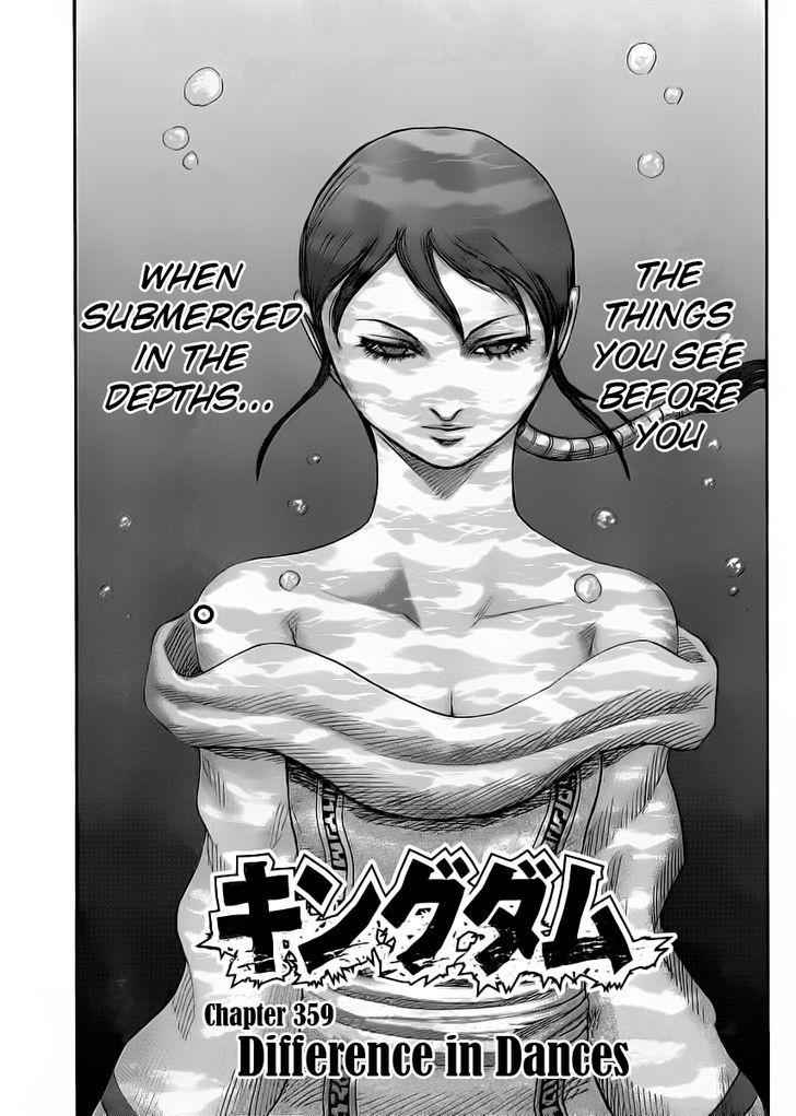 kingdom (E) Chapter 359 page 1