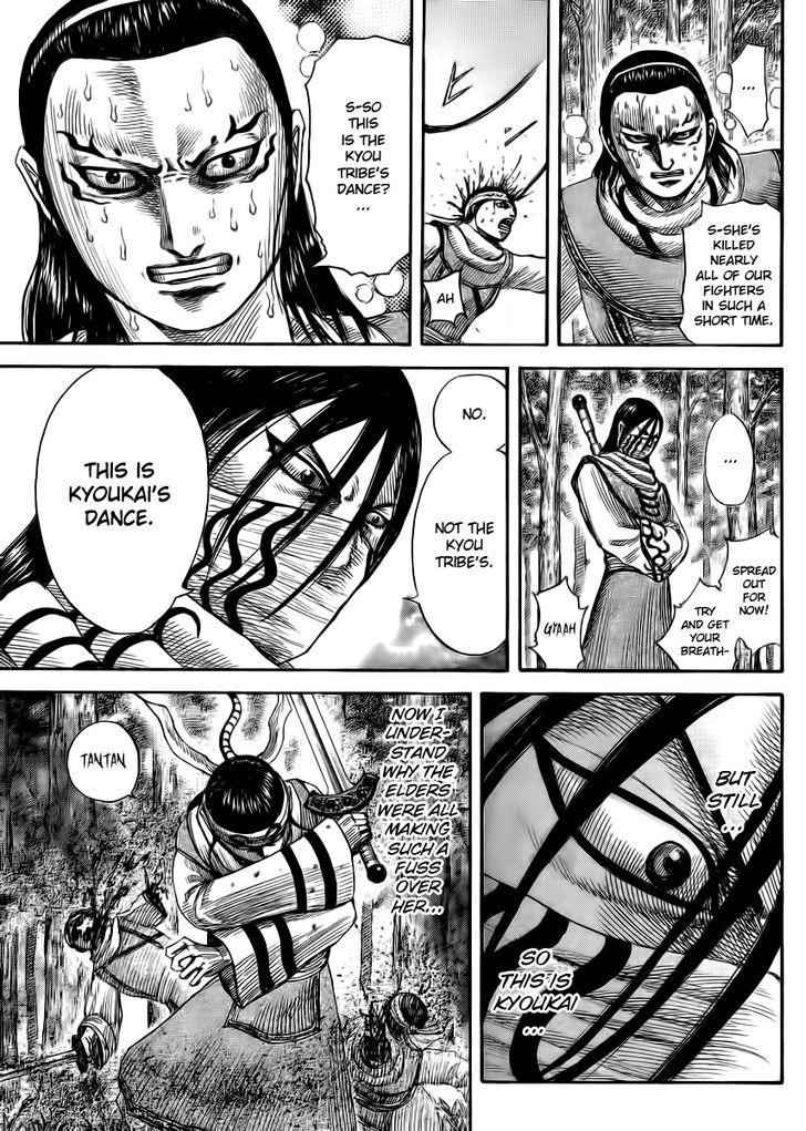 kingdom (E) Chapter 359 page 13