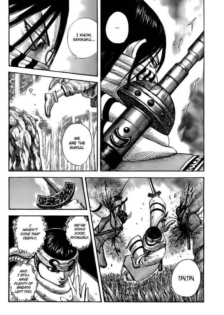 kingdom (E) Chapter 359 page 14