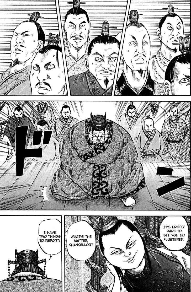 kingdom (E) Chapter 36 page 5