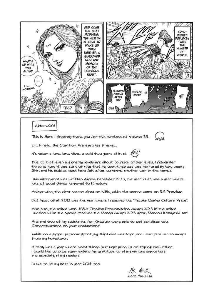 kingdom (E) Chapter 360.1 page 3