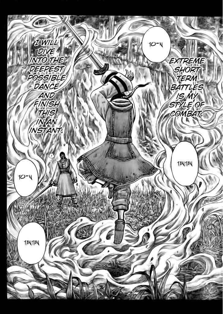 kingdom (E) Chapter 360 page 1