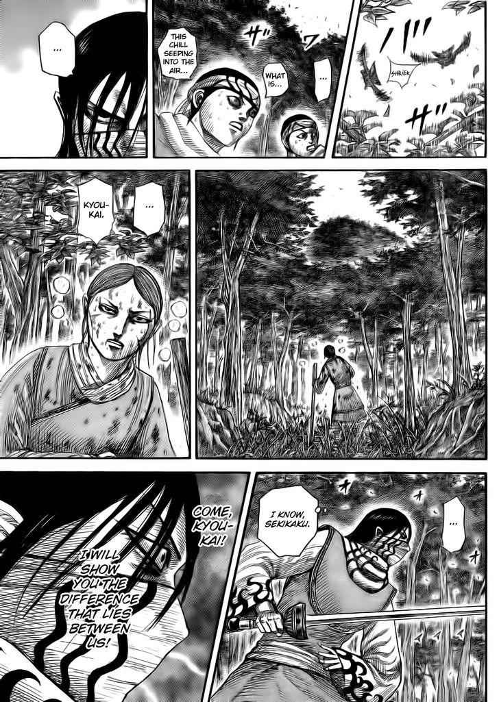 kingdom (E) Chapter 360 page 2