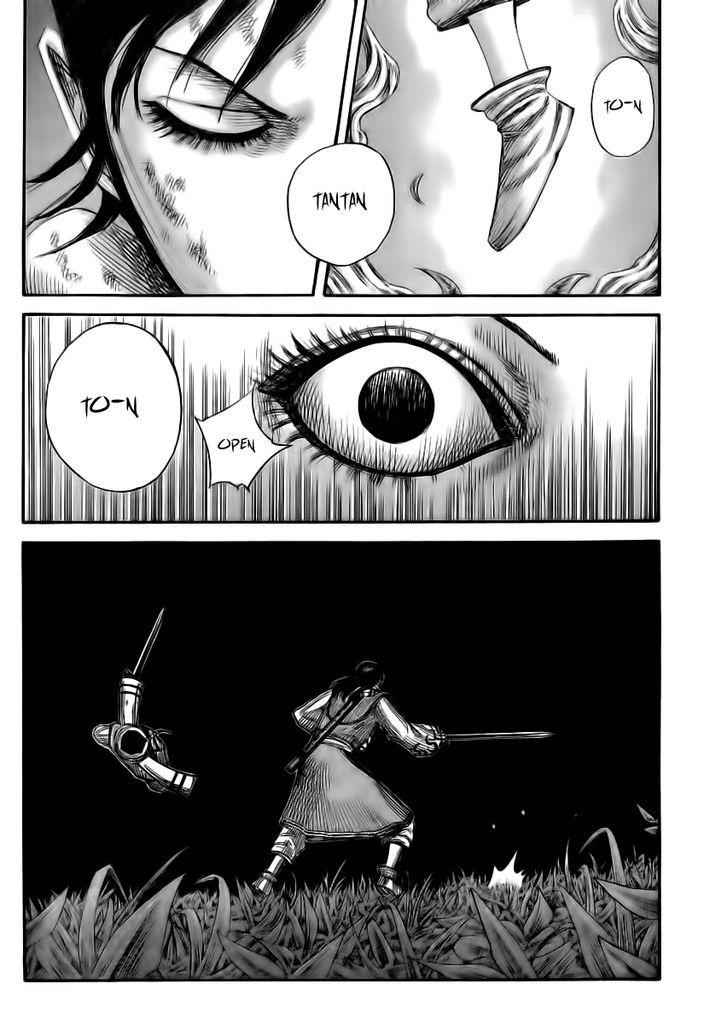 kingdom (E) Chapter 360 page 3