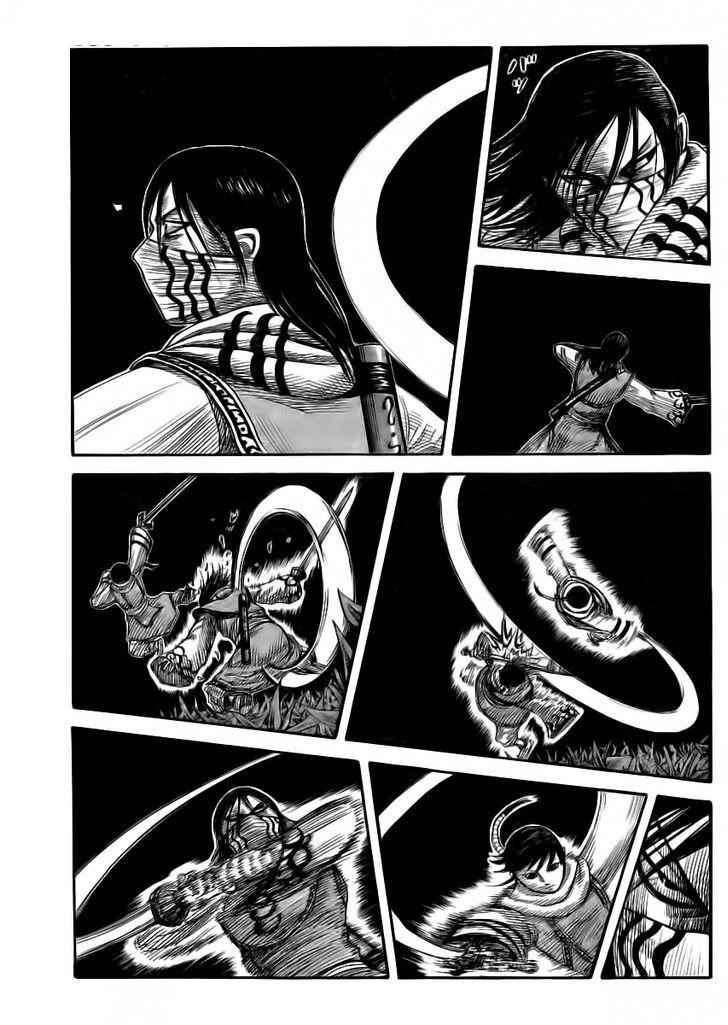 kingdom (E) Chapter 360 page 4