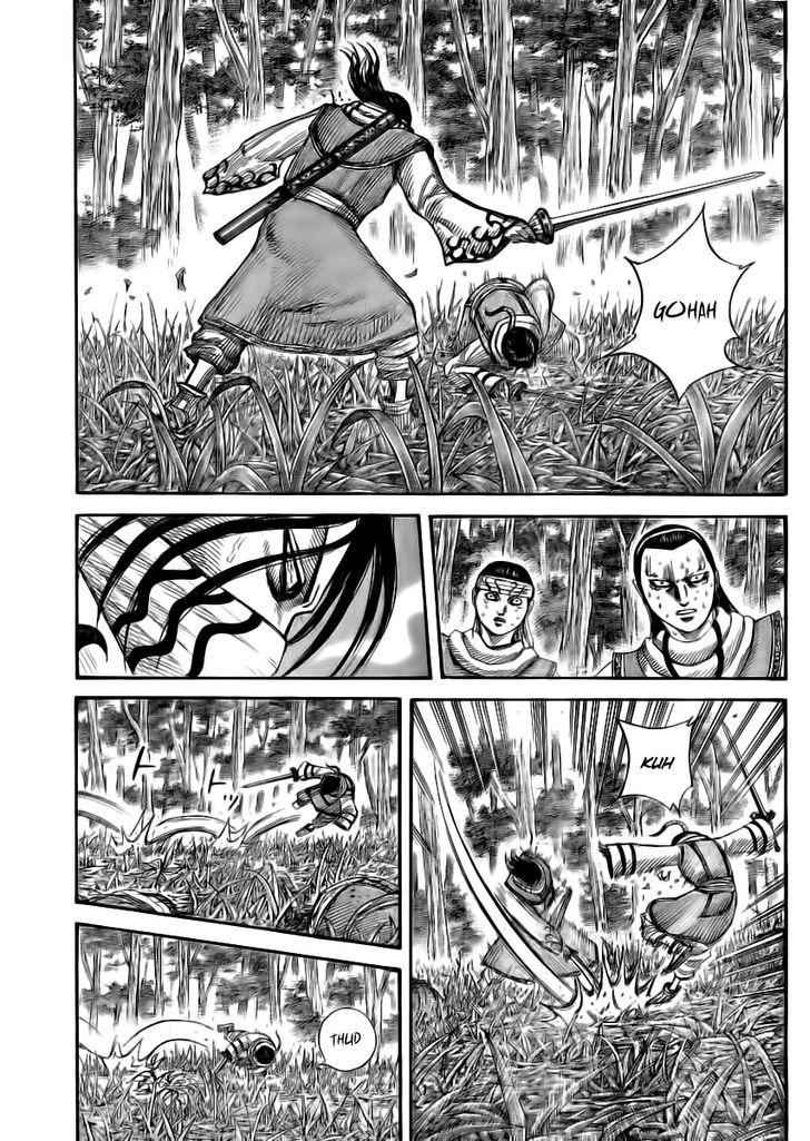 kingdom (E) Chapter 360 page 7