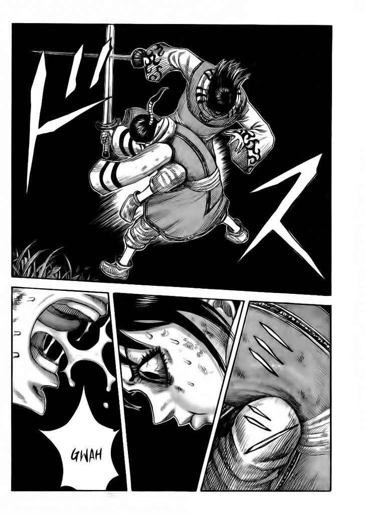 kingdom (E) Chapter 360 page 6