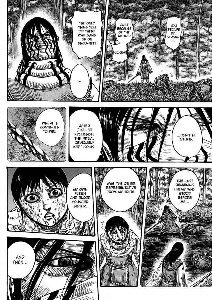 kingdom (E) Chapter 361 page 2