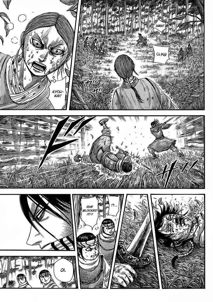 kingdom (E) Chapter 361 page 7