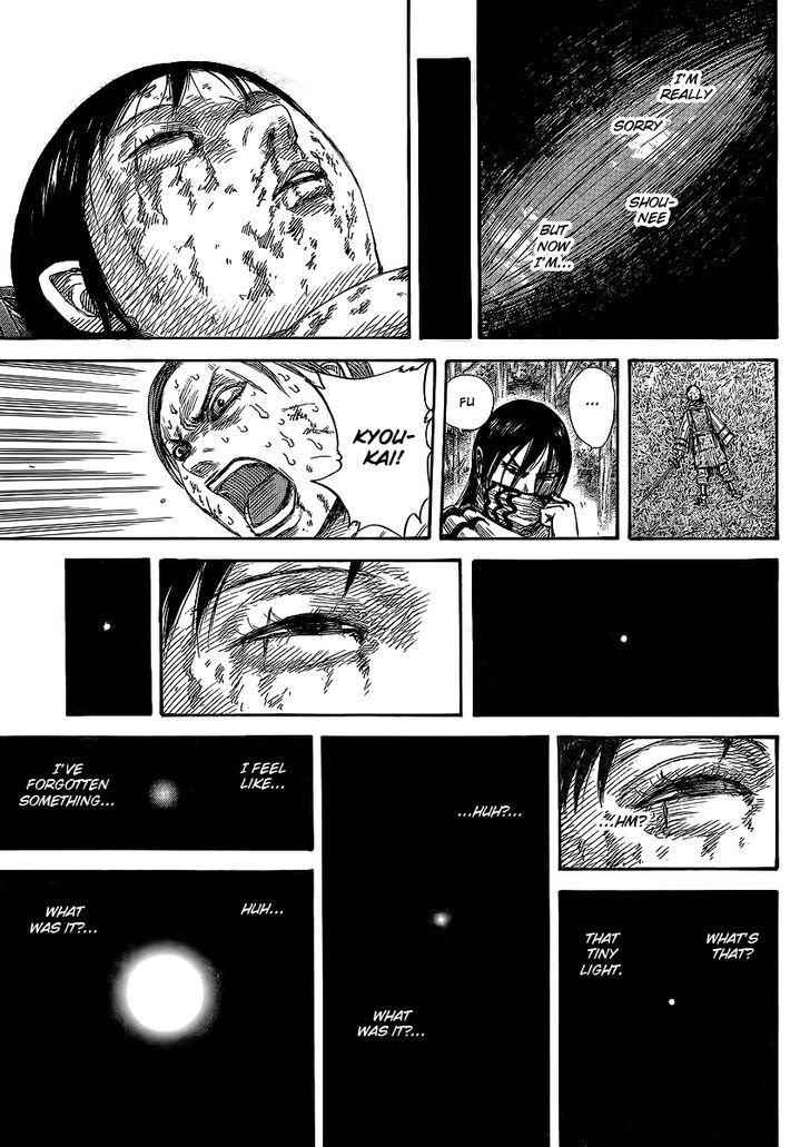 kingdom (E) Chapter 361 page 11