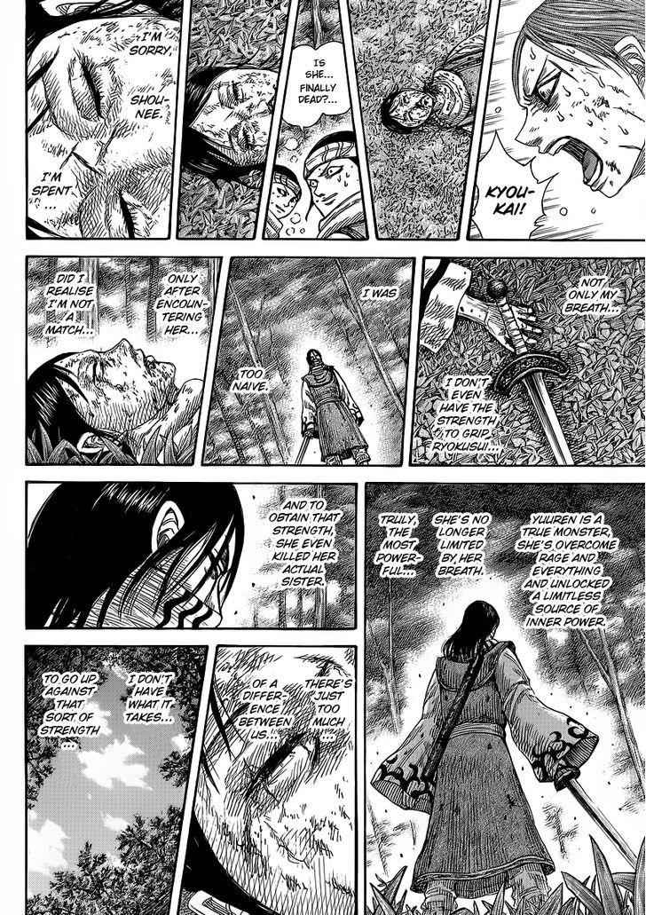 kingdom (E) Chapter 361 page 10
