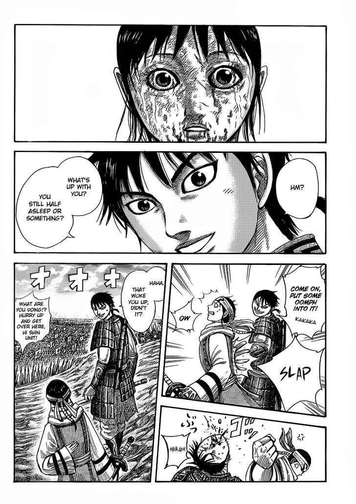 kingdom (E) Chapter 361 page 13