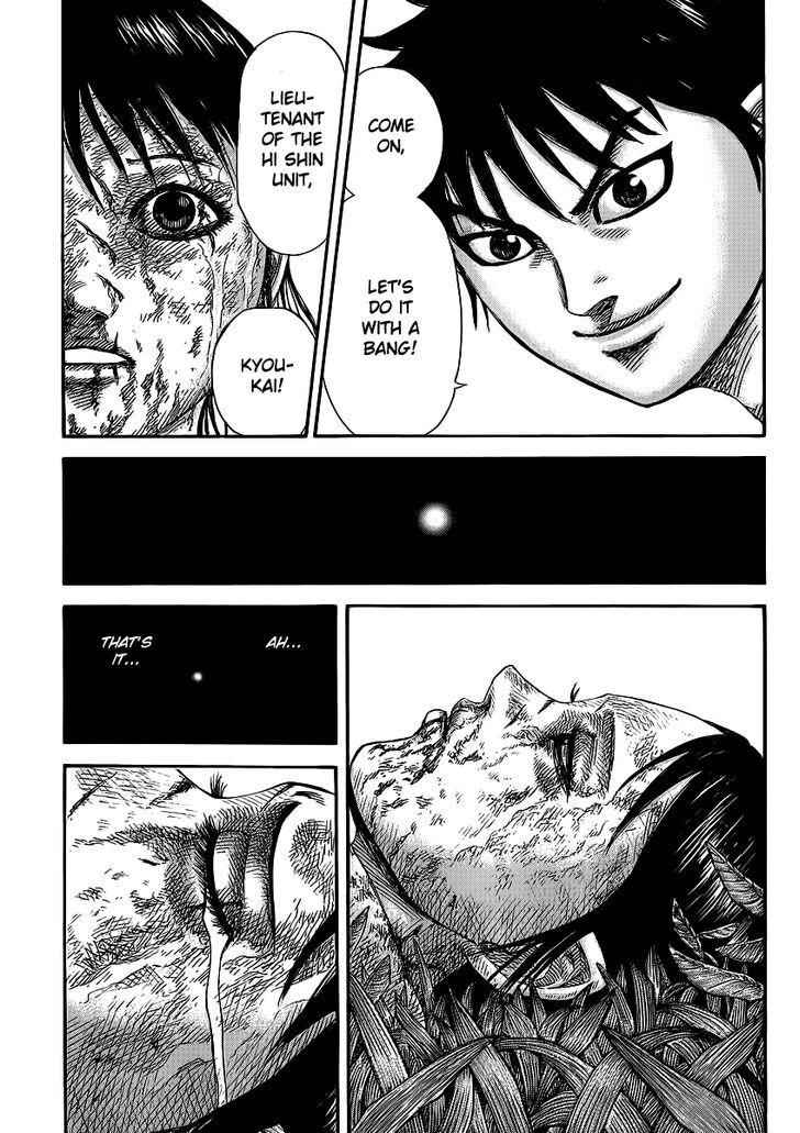 kingdom (E) Chapter 361 page 14