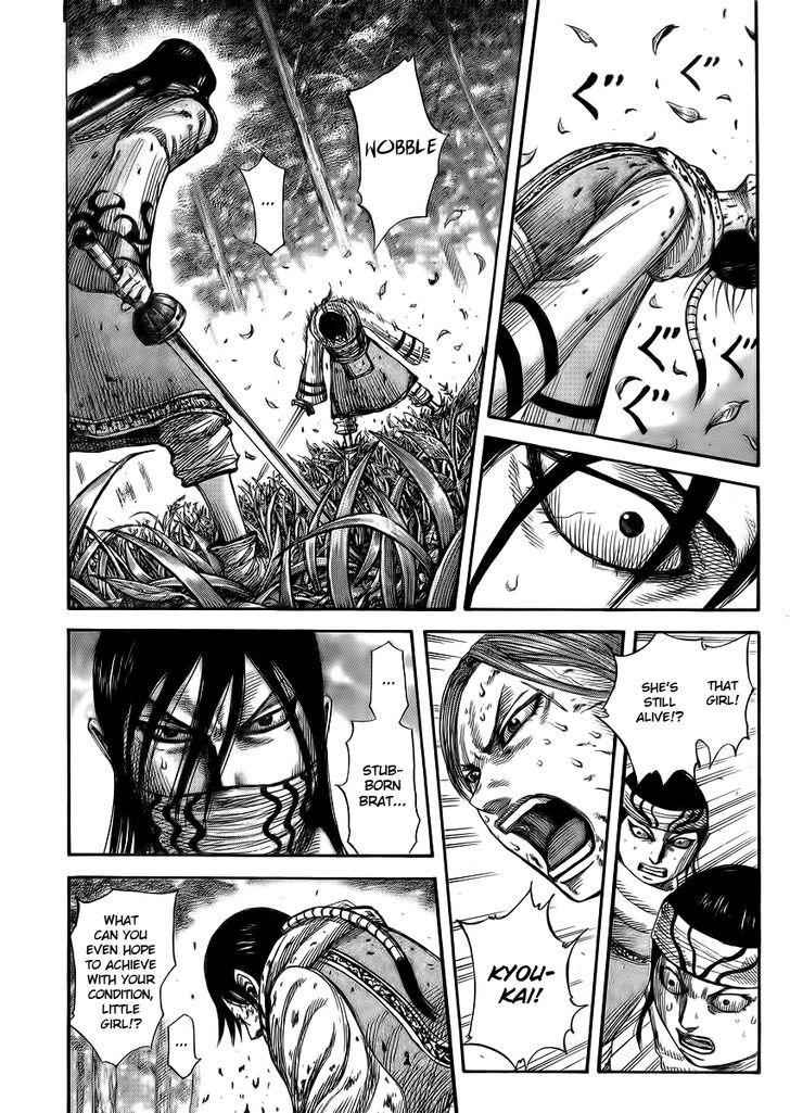kingdom (E) Chapter 362 page 1