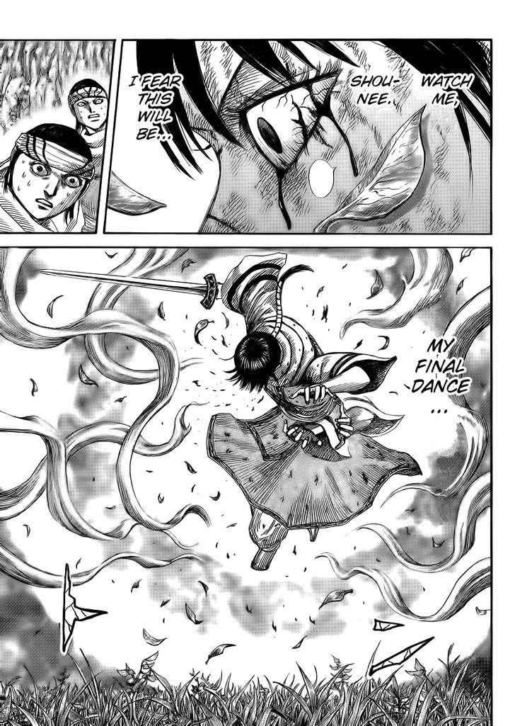 kingdom (E) Chapter 362 page 2