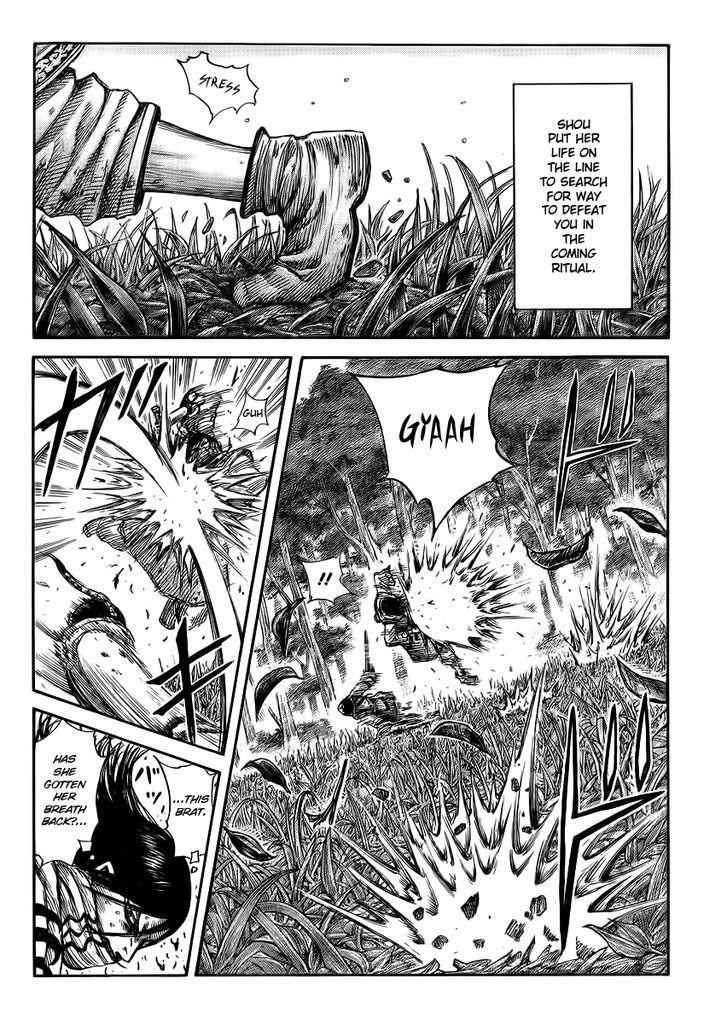 kingdom (E) Chapter 362 page 4