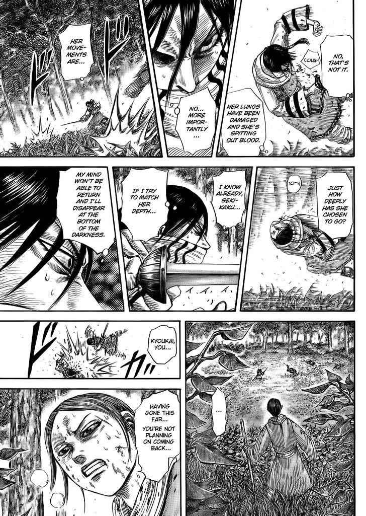 kingdom (E) Chapter 362 page 5