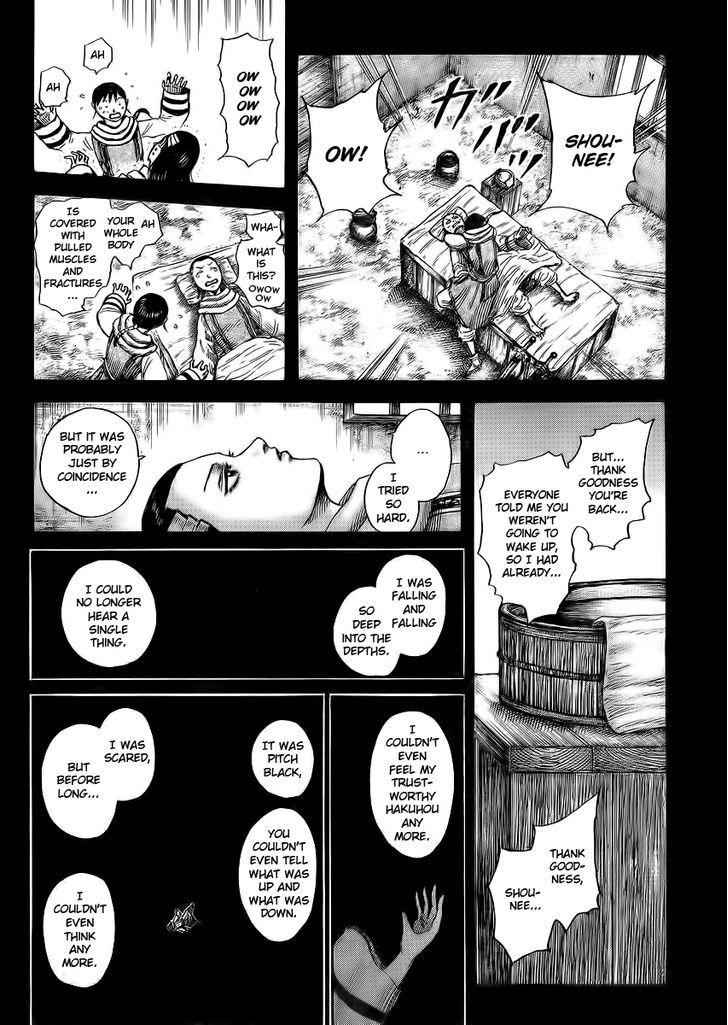 kingdom (E) Chapter 362 page 8