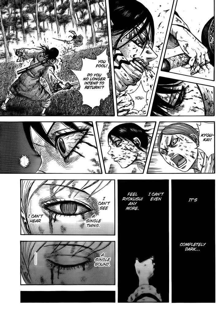 kingdom (E) Chapter 362 page 11