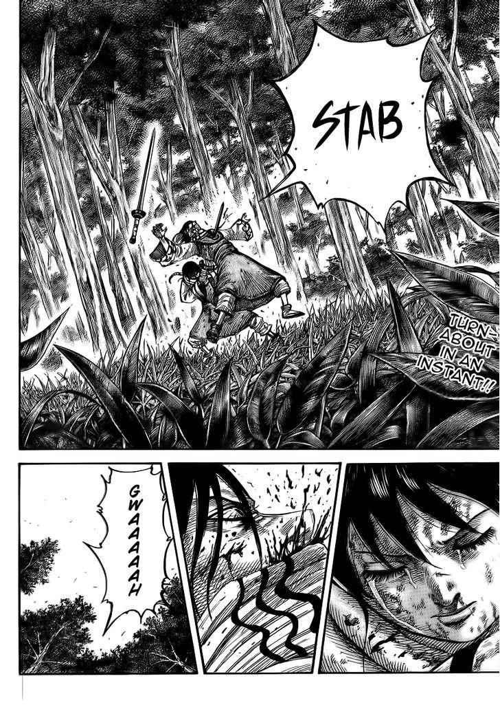 kingdom (E) Chapter 362 page 14
