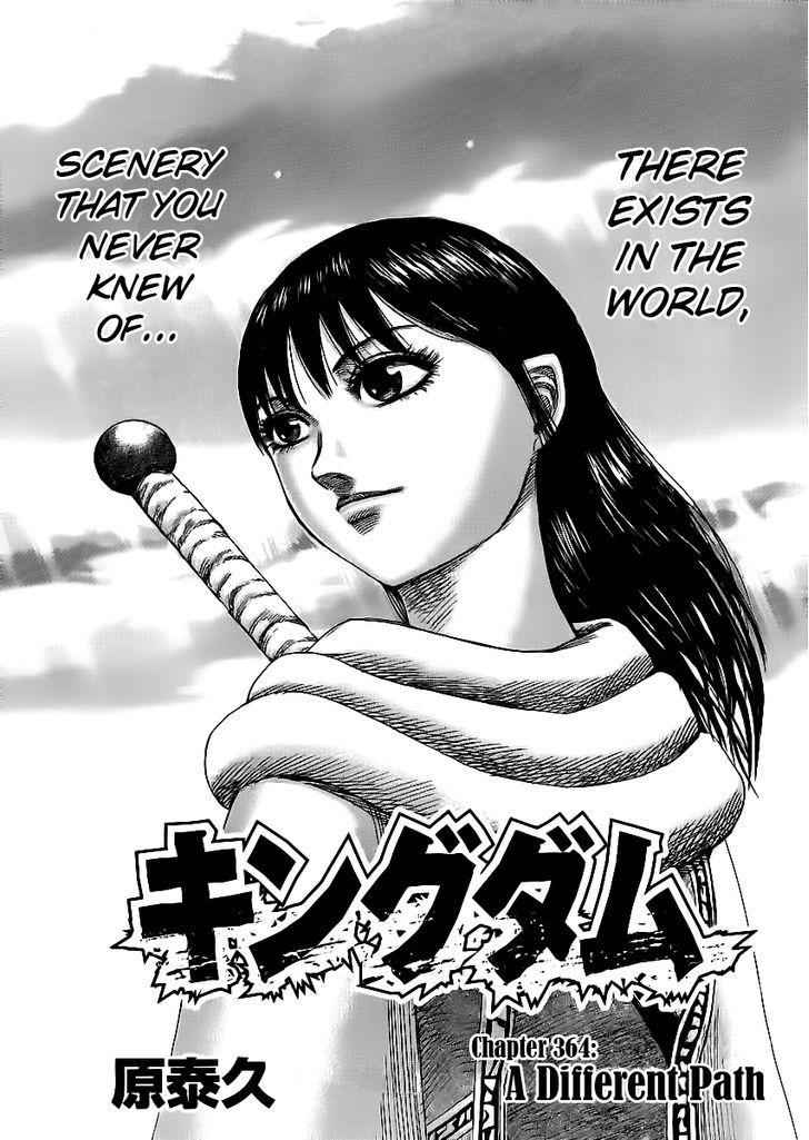 kingdom (E) Chapter 363 page 1