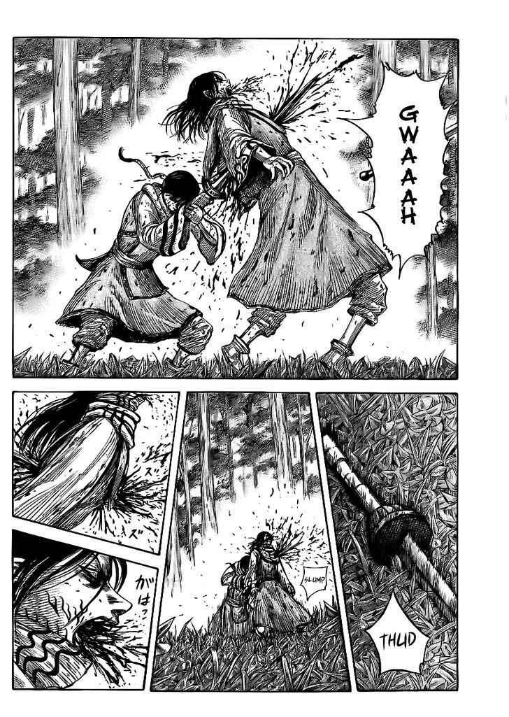 kingdom (E) Chapter 363 page 2
