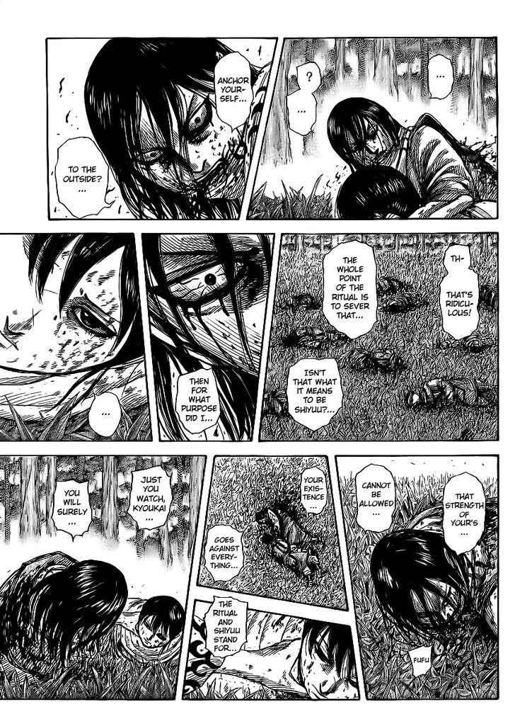 kingdom (E) Chapter 363 page 5