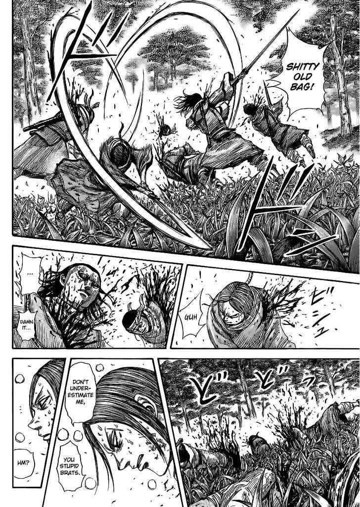 kingdom (E) Chapter 363 page 8