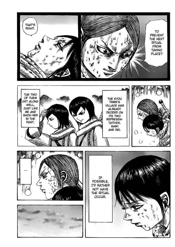 kingdom (E) Chapter 363 page 11