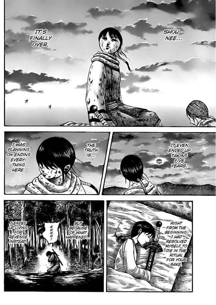 kingdom (E) Chapter 363 page 14